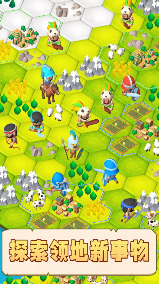 文明:部落崛起手游(Civilization Hex: Tribes Rise)截图4