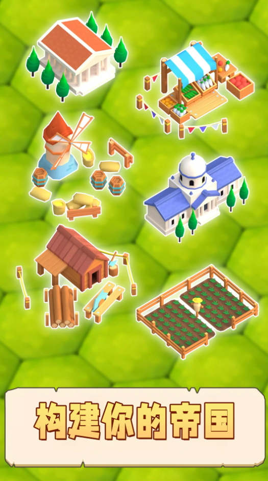 文明:部落崛起手游(Civilization Hex: Tribes Rise)截图5