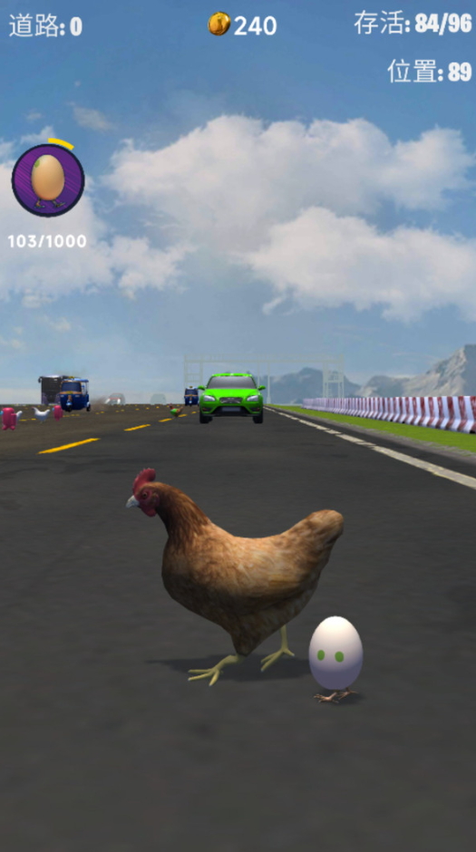 疯狂暴走团安卓版截图1