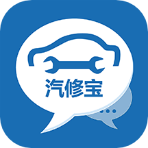 汽修宝查询appv5.36.0