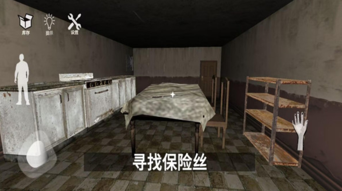 恐怖动物园模拟官方截图4