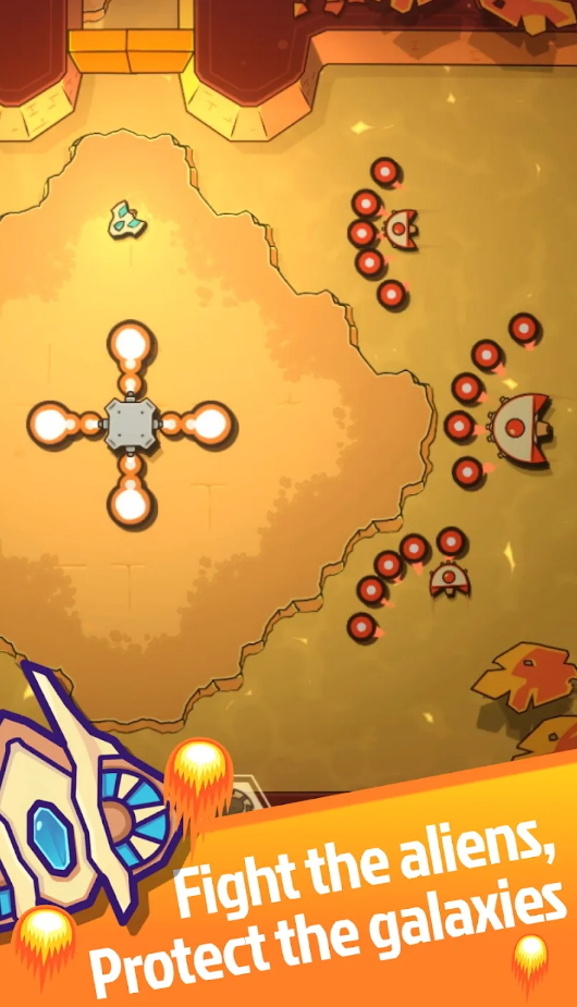 终极银河之战去广告版截图3