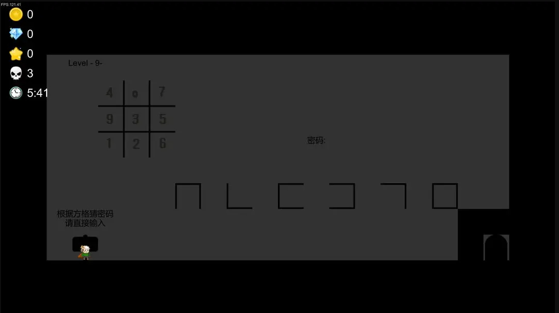 我想成为创造者正版截图1