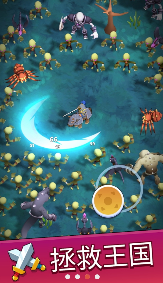 末日城堡资源不减反增版截图2