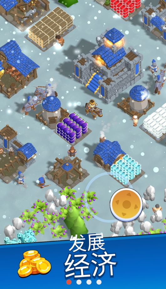 末日城堡资源不减反增版截图4