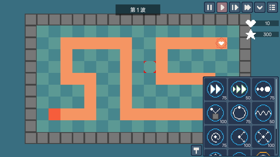 魔法塔防单机截图3