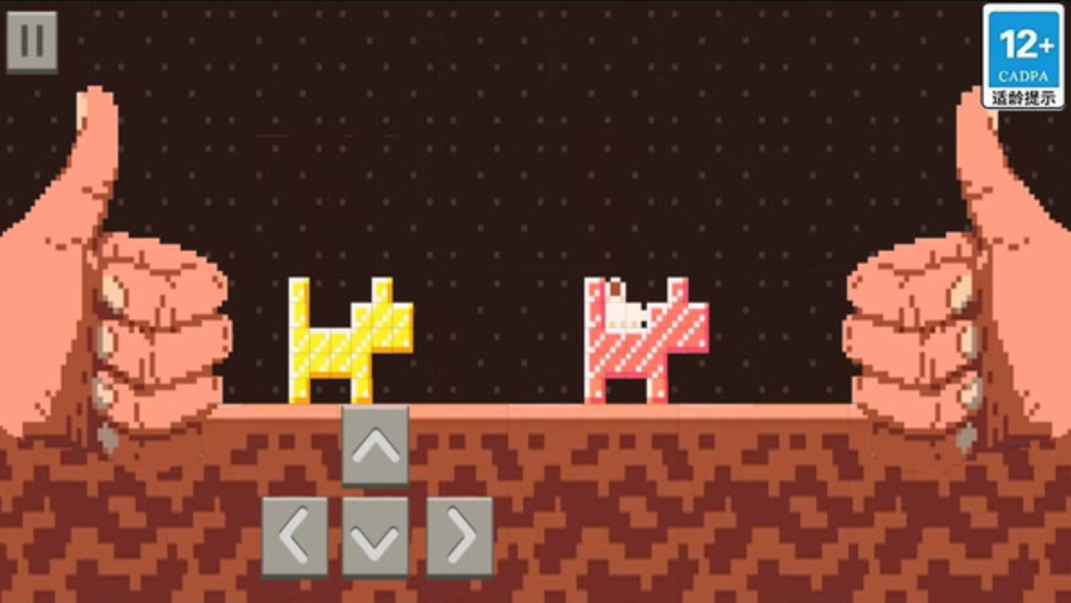 超级虫子冒险记小游戏截图2