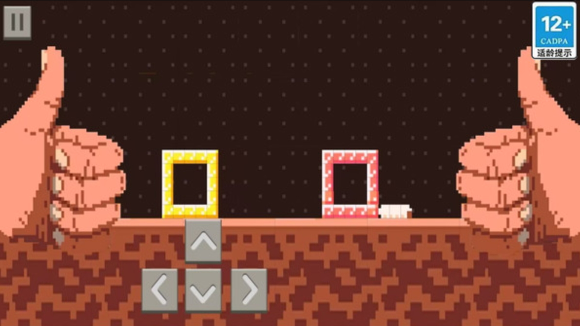 超级虫子冒险记小游戏截图4