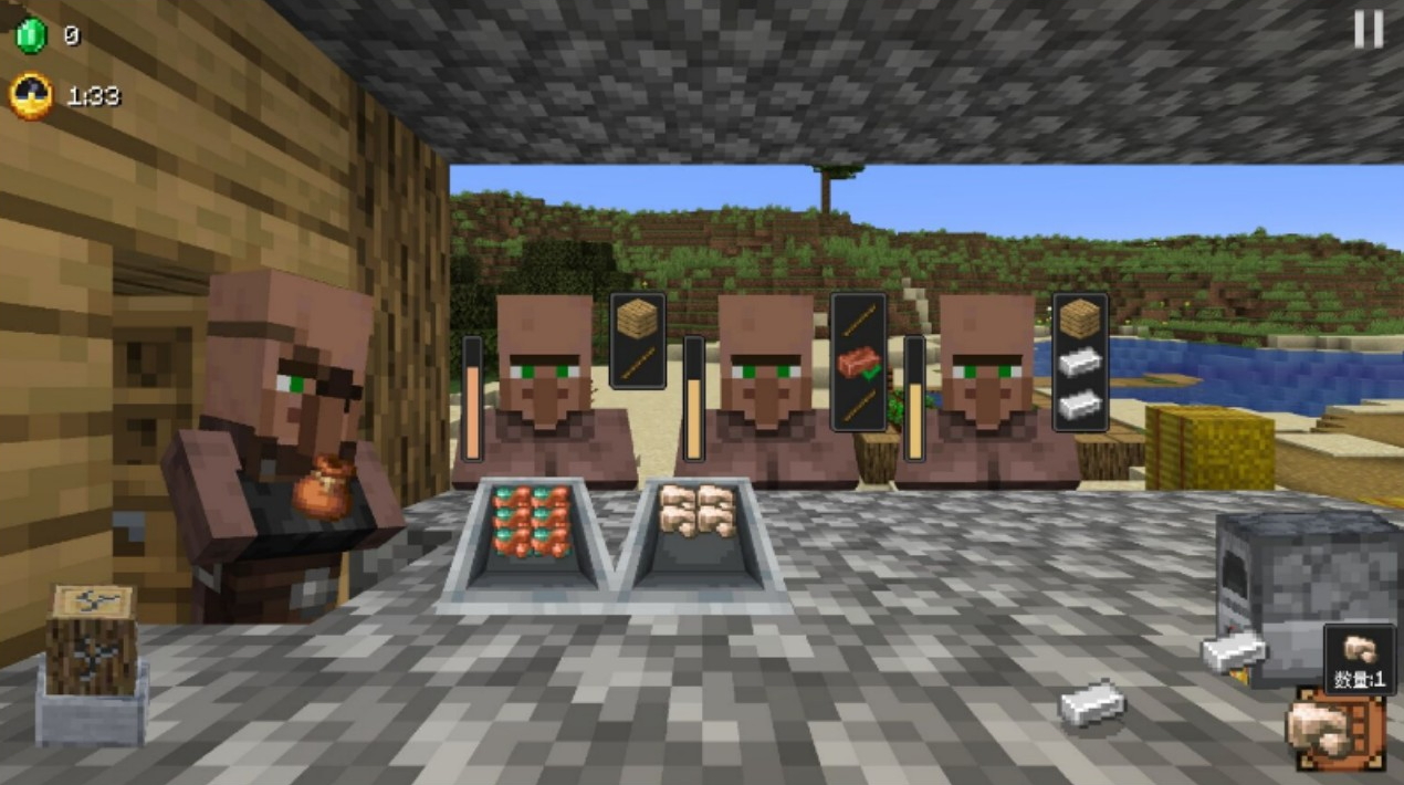 村庄铁匠铺传奇游戏截图1