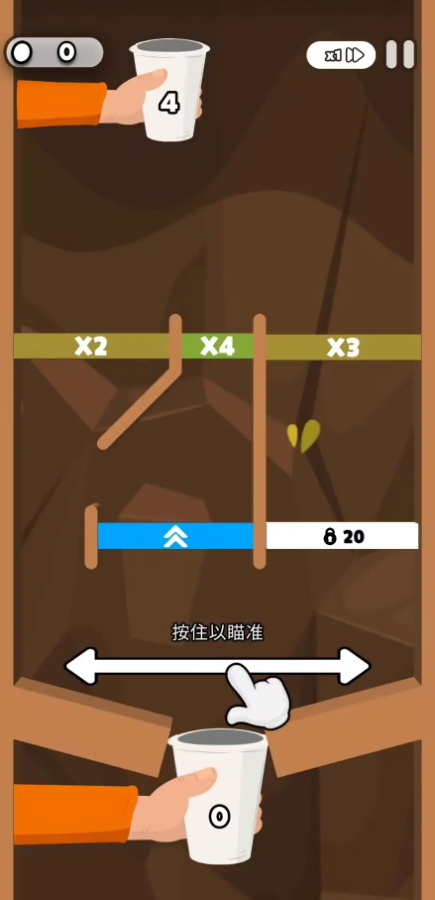 杯英雄手游无敌版(Cup Heroes)截图3