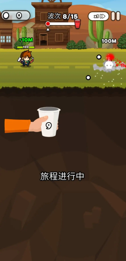 杯英雄手游无敌版(Cup Heroes)截图5