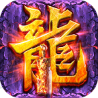 战神新世纪正版v1.0.2