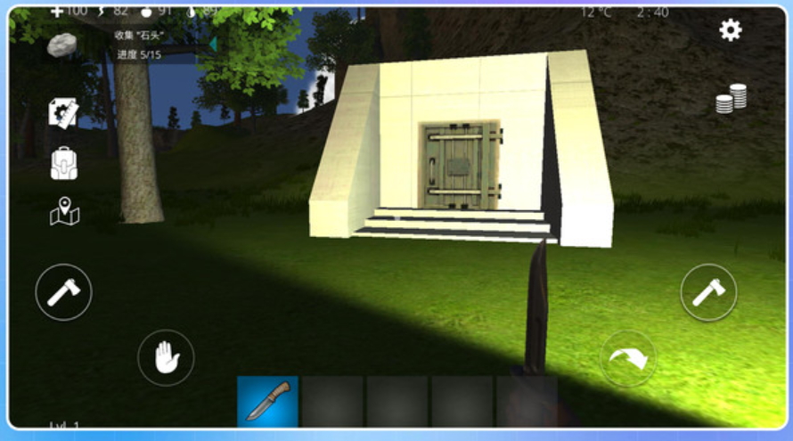 狂野求生模拟器截图2