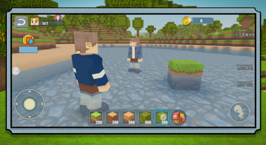 模拟建造大乱斗游戏截图3