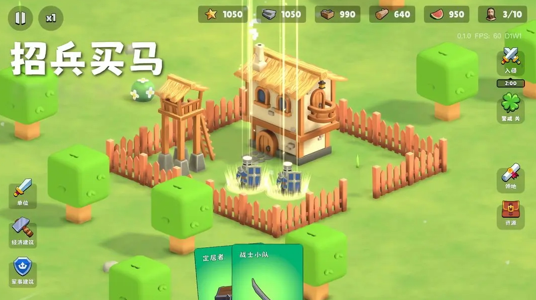 迷雾城堡最新版本截图3