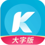 酷狗大字版k歌v2.4.21