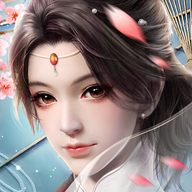 仙风道骨安卓版