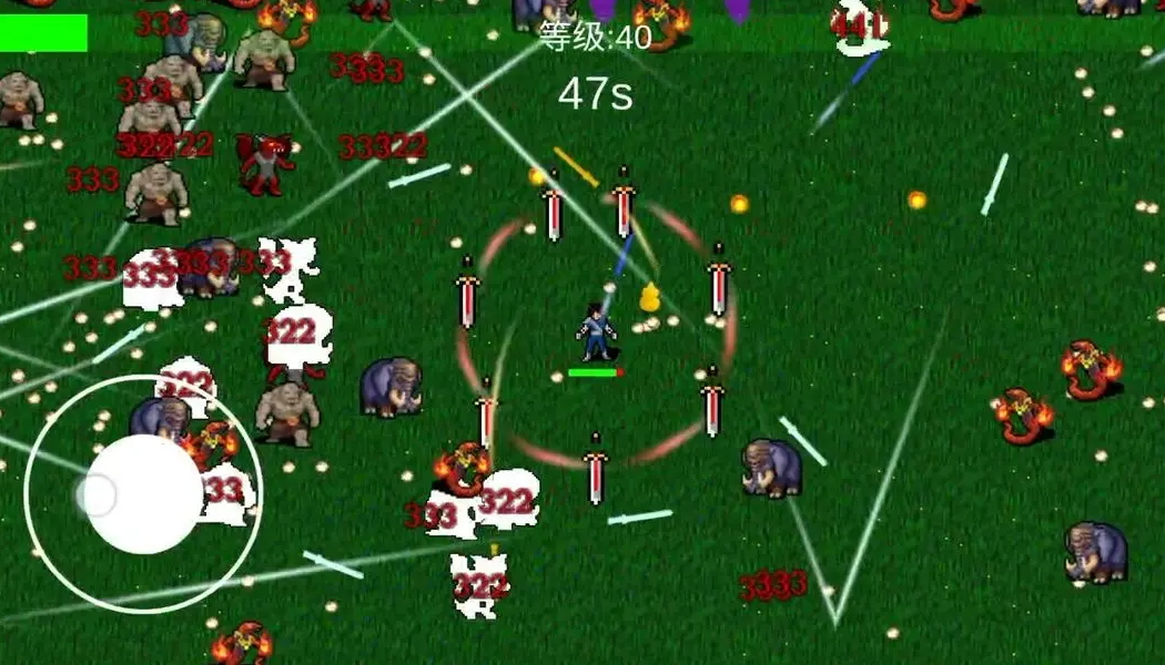 我在修仙世界御剑除魔手游截图2