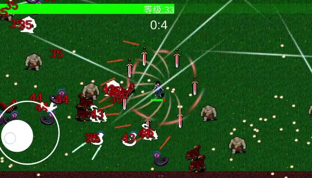 我在修仙世界御剑除魔手游截图3