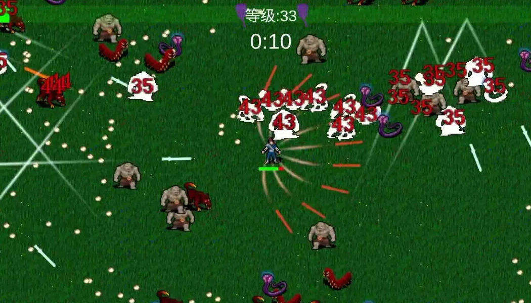 我在修仙世界御剑除魔手游截图4