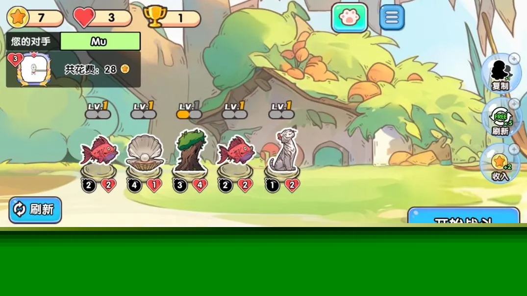 疯狂动物团安卓版截图3