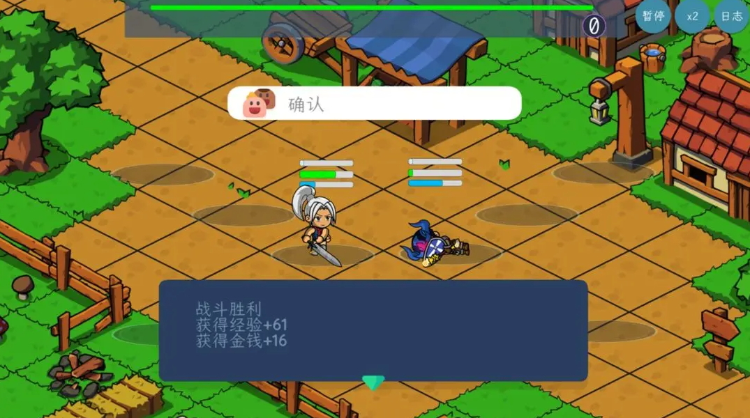 方块江湖无限金币截图3