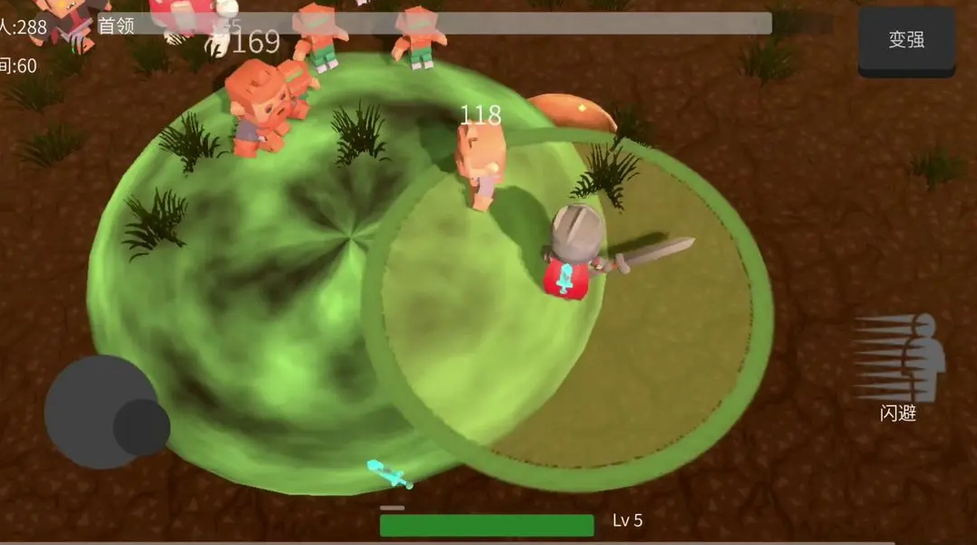 遗迹幸存者免广告截图2