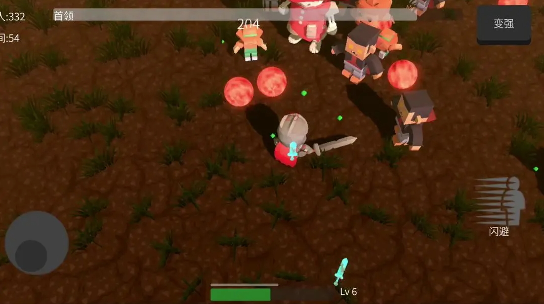 遗迹幸存者免广告截图3