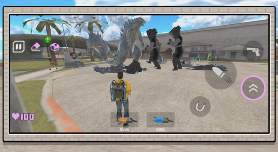 机械都市激斗安卓版截图2