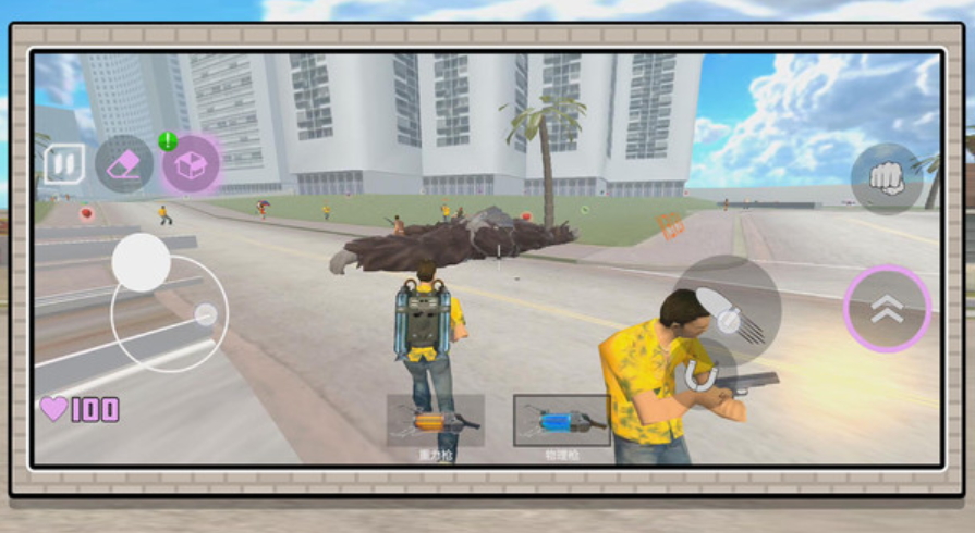 机械都市激斗安卓版截图4