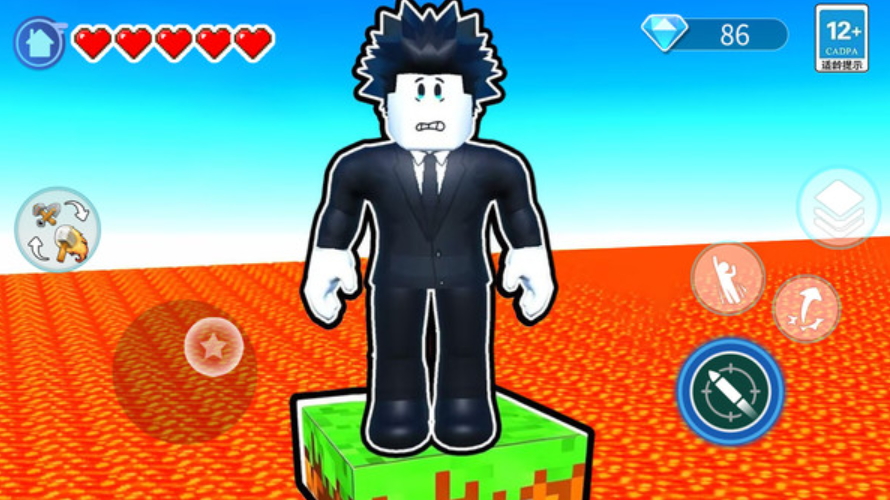 沙盒末日世界安卓截图1