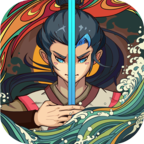 奇想江湖无限资源版v1.18