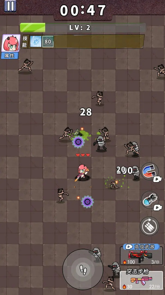 非常简单的古墓冒险无限金币截图1