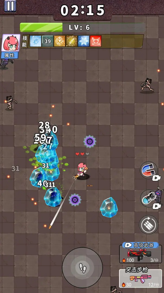 非常简单的古墓冒险无限金币截图4