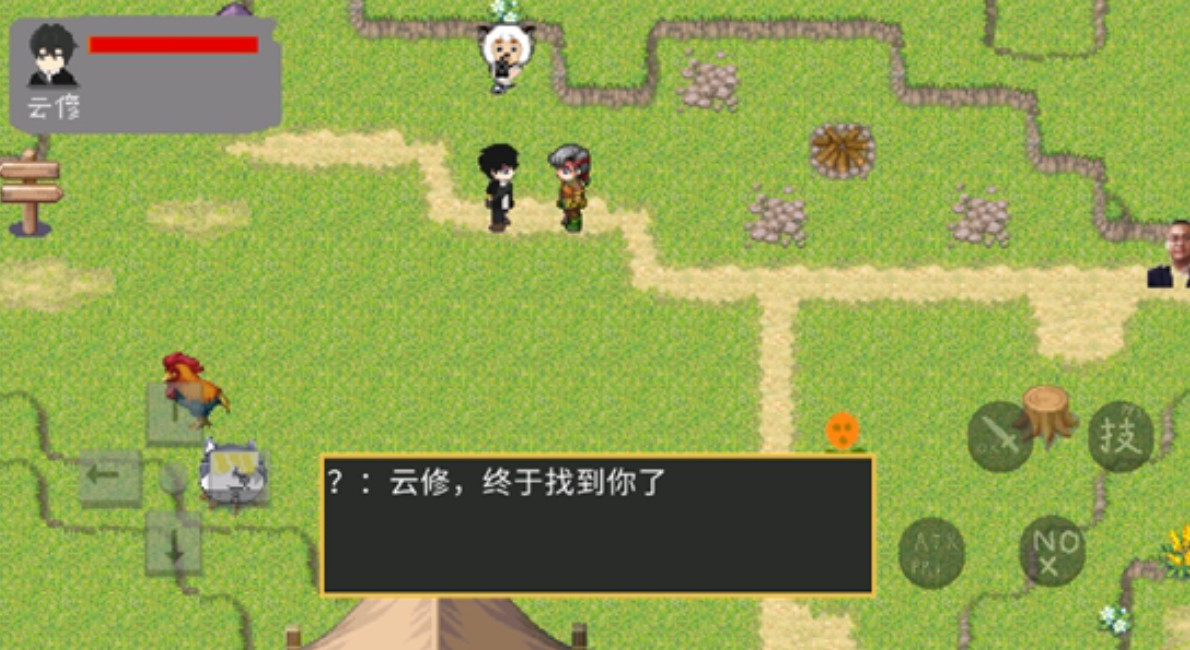 地镇暗魇最新版截图2