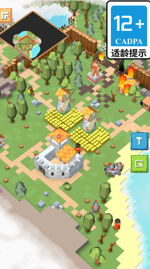 欢乐吃鸡战场最新版截图1