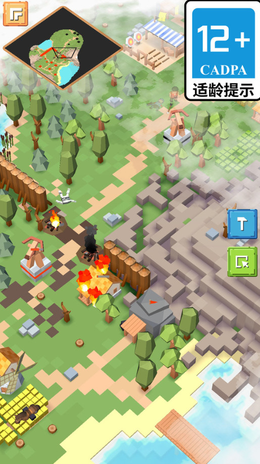 欢乐吃鸡战场最新版截图3