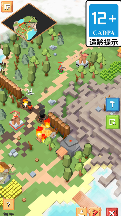 欢乐吃鸡战场最新版截图4