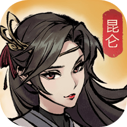 九州江湖情最新版