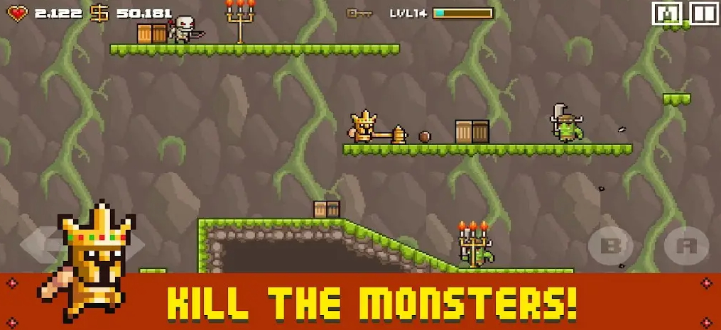 拯救王国免广告截图2