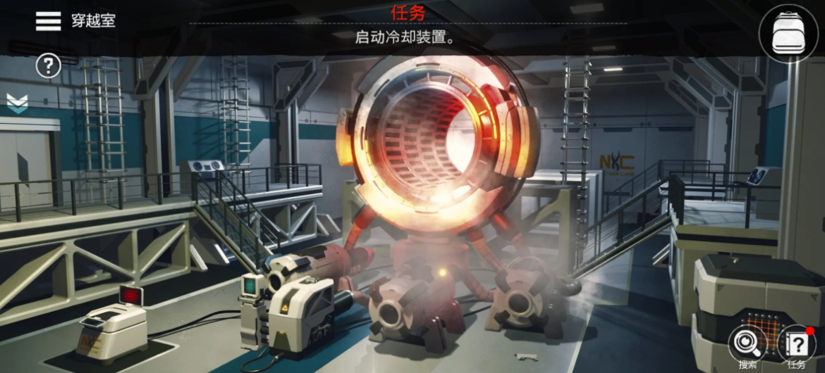 密室逃脱:生存大量金币版截图3