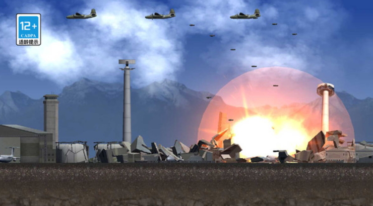 失控星球模拟器手游截图1