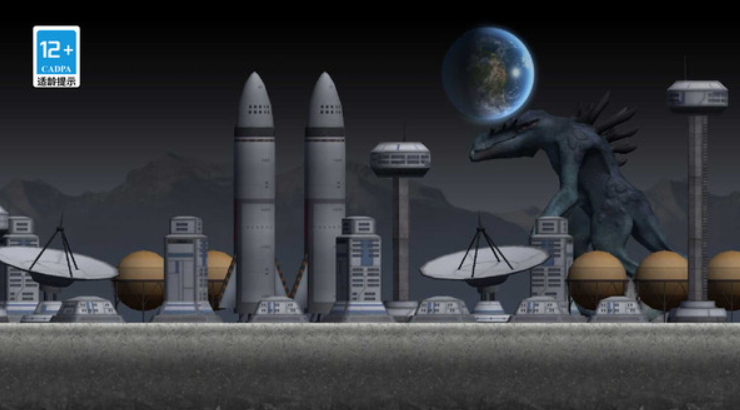 失控星球模拟器手游截图2