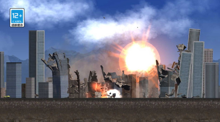 失控星球模拟器手游截图4