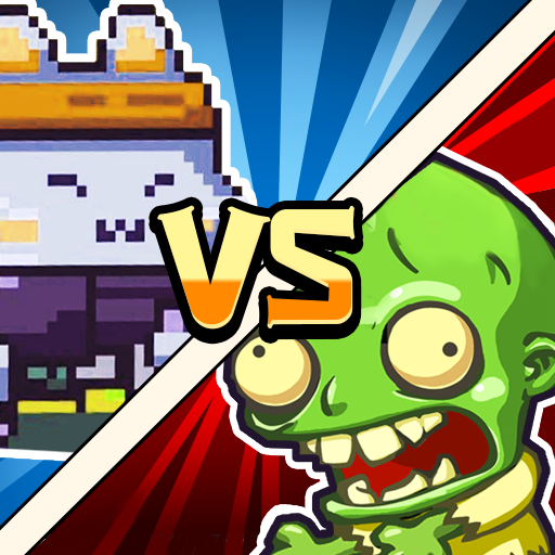 欢乐斗僵尸手机版v1.2.0