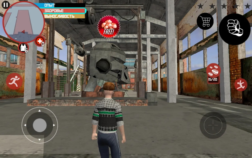 斯拉夫黑帮风格物品解锁版截图2