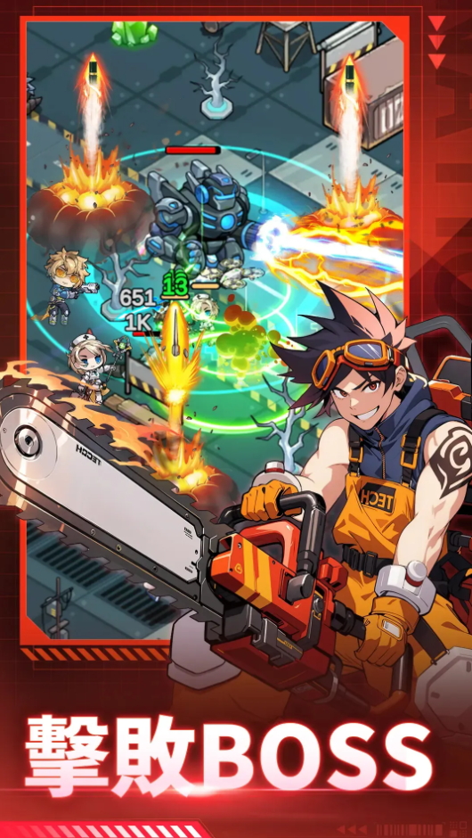 终末英雄游戏(Doomsday Heroes)截图1