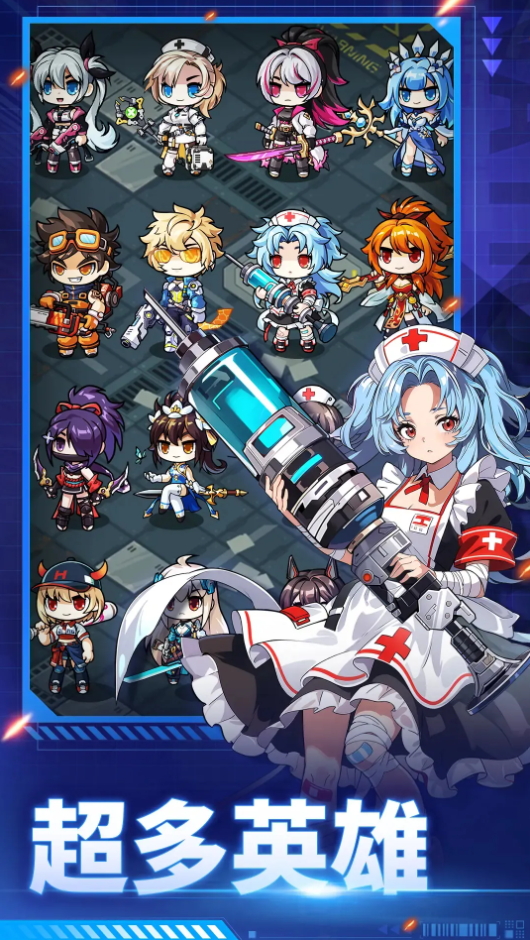 终末英雄游戏(Doomsday Heroes)截图3