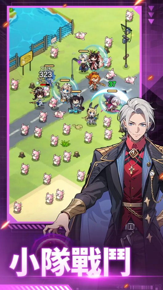 终末英雄游戏(Doomsday Heroes)截图4