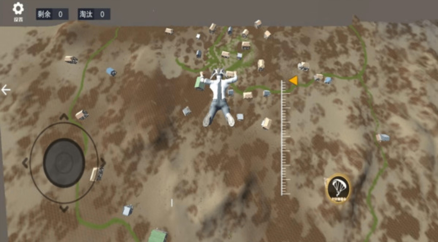 吃鸡模拟手游中文版截图1